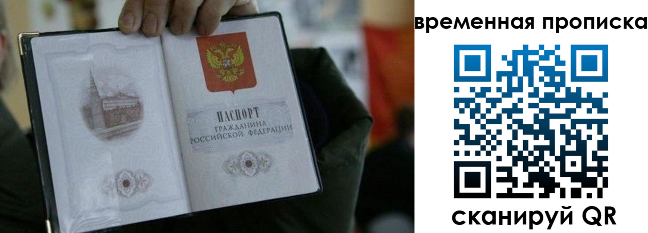 найти адрес прописки в Калязине