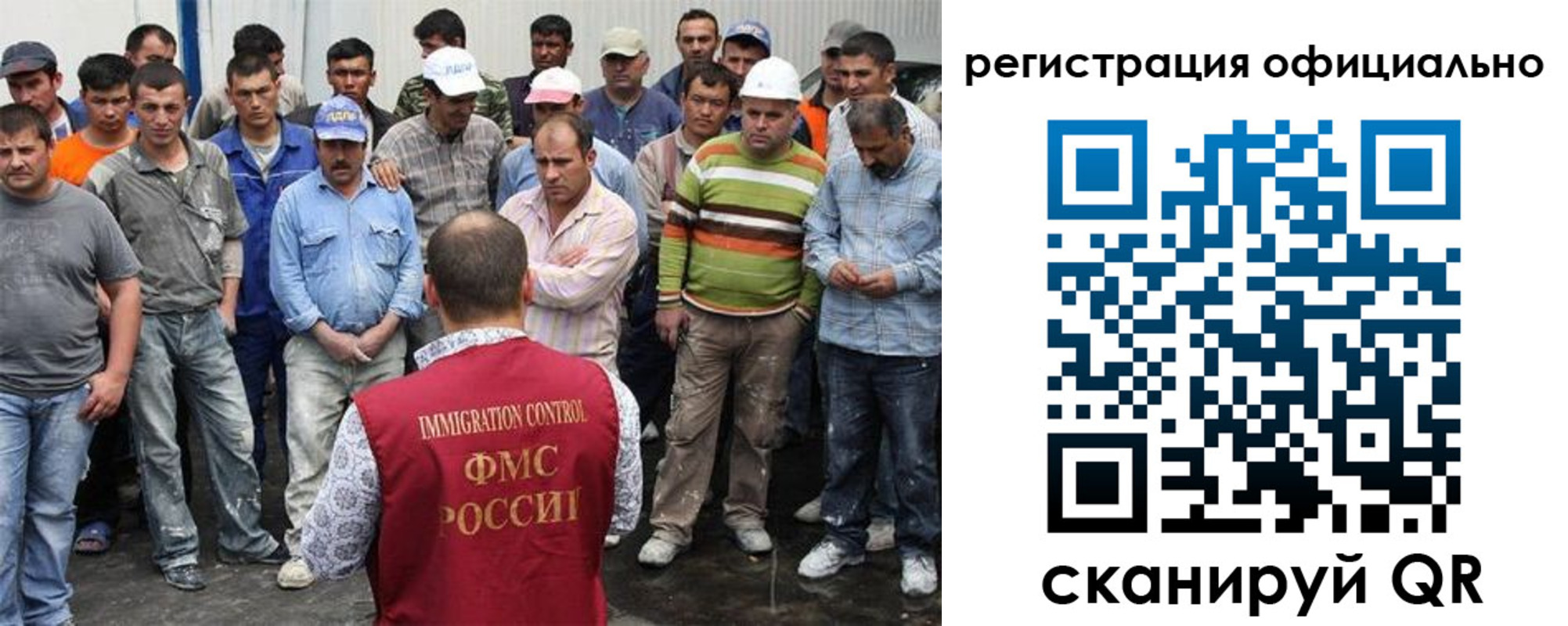 временная регистрация купить в Калязине