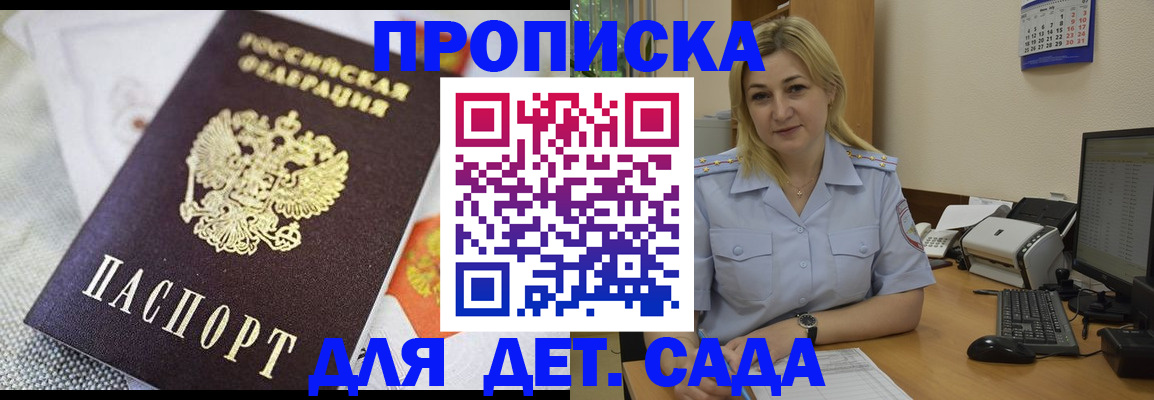 форма 3 в Калязине